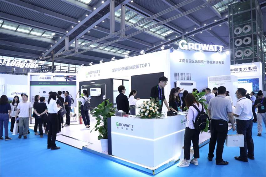 古瑞瓦特工商業(yè)光儲充一體化解決方案