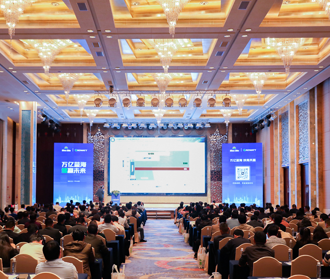 古瑞瓦特華南區(qū)儲(chǔ)能群英匯在東莞圓滿(mǎn)落幕!